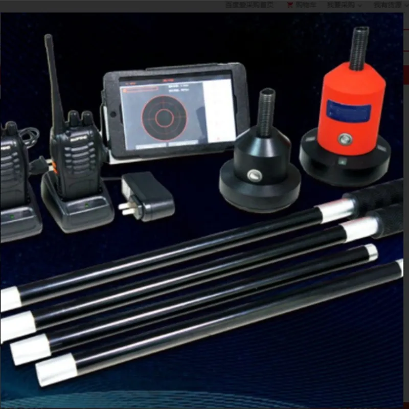 Integrated floor thickness tester, thickness tester, wireless floor thickness tester
Integrated floor thickness tester, thickness tester, wireless floor thickness tester