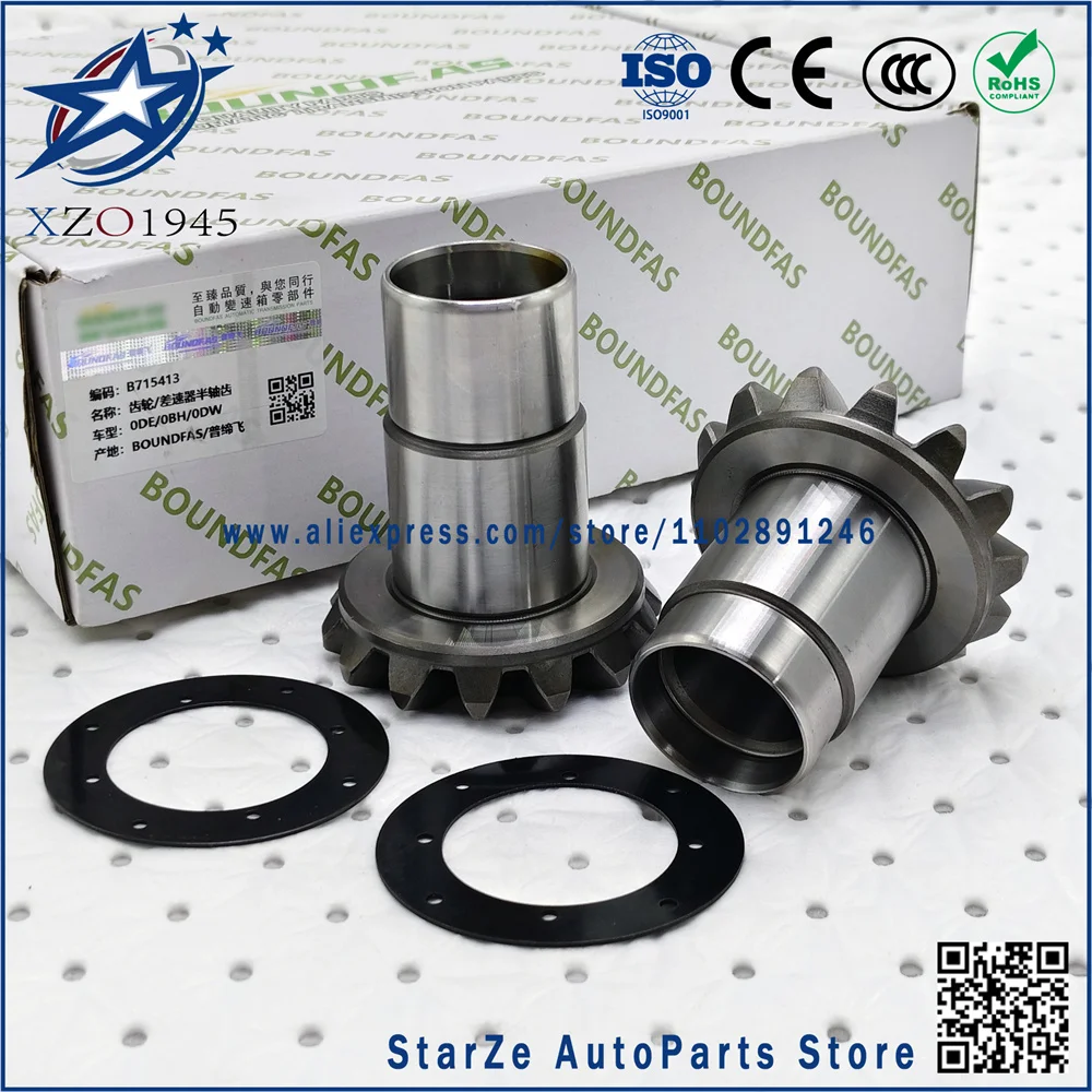 differential gear Bevel shaft axle drive for DSG VW T5,T6 Audi A3 0Bra.0bt-dq500 0BH 0BT 0DE 409095 for Volkswagen Audi Skoda
differential gear Bevel shaft axle drive for DSG VW T5,T6 Audi A3 0Bra.0bt-dq500 0BH 0BT 0DE 409095 for Volkswagen Audi Skoda