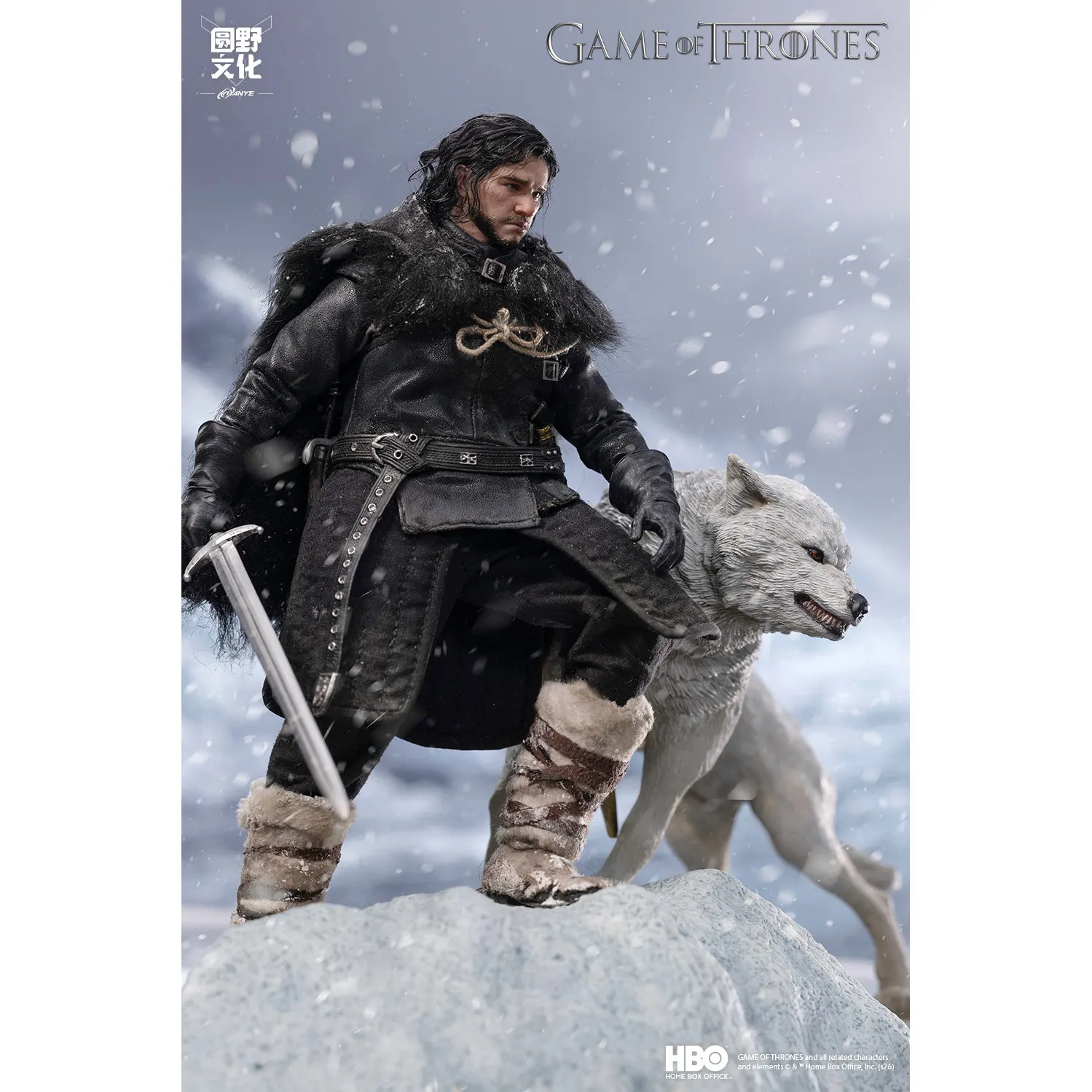Official Fondjoy Yuanye X Kongling Game Of Thrones Jon Snow Cloth Action Figure Collectible Model Ornament Gift For Collectors
Official Fondjoy Yuanye X Kongling Game Of Thrones Jon Snow Cloth Action Figure Collectible Model Ornament Gift For Collectors