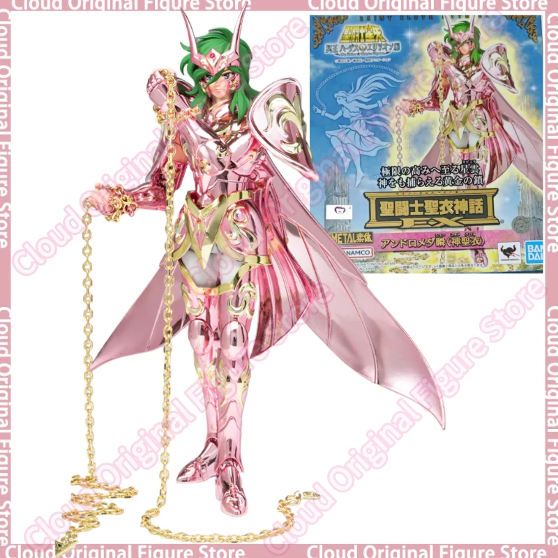 В наличии 100% оригинал BANDAI SAINTS CLOTH MYTH EX Andromeda Shun God тканевая модель коллекция кукла игрушка в подарок хобби
В наличии 100% оригинал BANDAI SAINTS CLOTH MYTH EX Andromeda Shun God тканевая модель коллекция кукла игрушка в подарок хобби