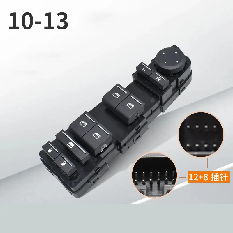 Window Control Switch for 10-15 MG350
Window Control Switch for 10-15 MG350