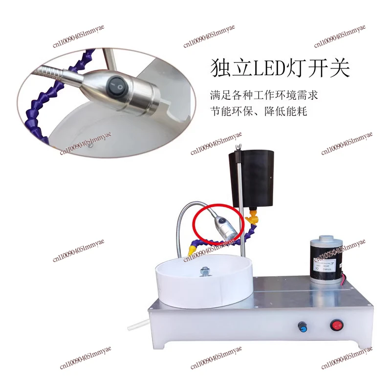 Precision jewelry stone grinding and polishing machine Molding machine Treasure stone carving machine DC stepless speed
Precision jewelry stone grinding and polishing machine Molding machine Treasure stone carving machine DC stepless speed