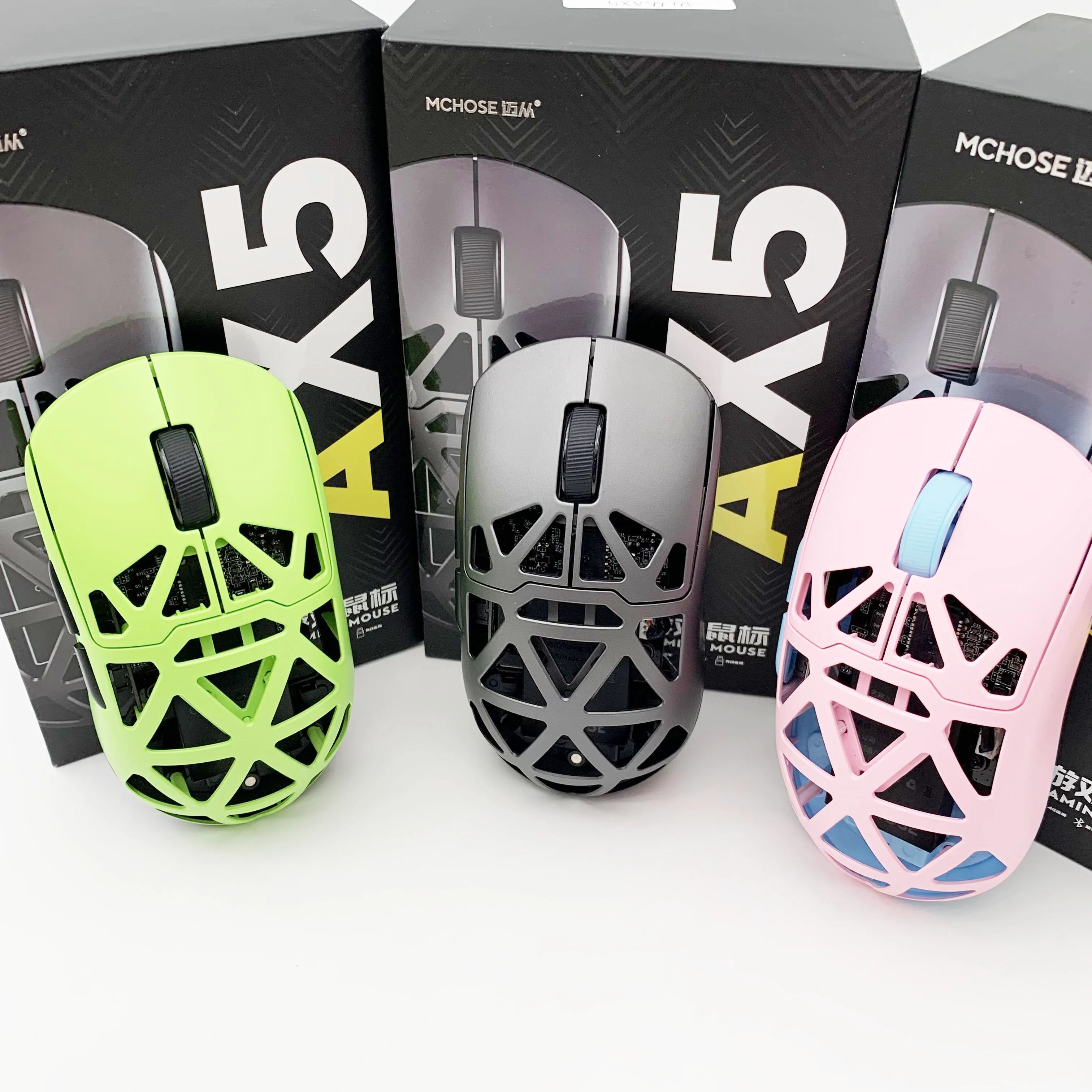 Mchose AX5 Pro Max Magnesium Alloy Wireless Mouse Paw3395 Sensor Nordic 52840 8K Chip 3-Mode Fps Gaming Office Mouse
Mchose AX5 Pro Max Magnesium Alloy Wireless Mouse Paw3395 Sensor Nordic 52840 8K Chip 3-Mode Fps Gaming Office Mouse