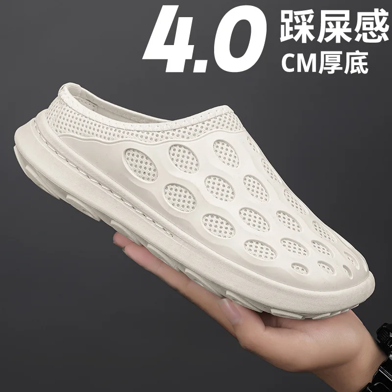 2025 summer new men's Korean version of the net surface outdoor semi-drag sand difficult shoes non-slip slippers
2025 summer new men's Korean version of the net surface outdoor semi-drag sand difficult shoes non-slip slippers