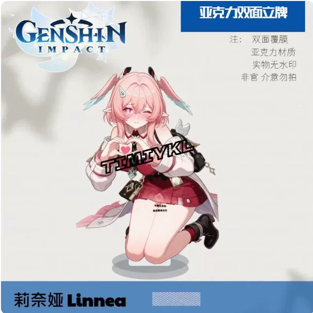 Japanese Anime Genshin Impact Linnea Acrylic Double-Sided Stand Figure Model Plate Cosplay Collection Desktop Decor Gifts KEDM
Japanese Anime Genshin Impact Linnea Acrylic Double-Sided Stand Figure Model Plate Cosplay Collection Desktop Decor Gifts KEDM