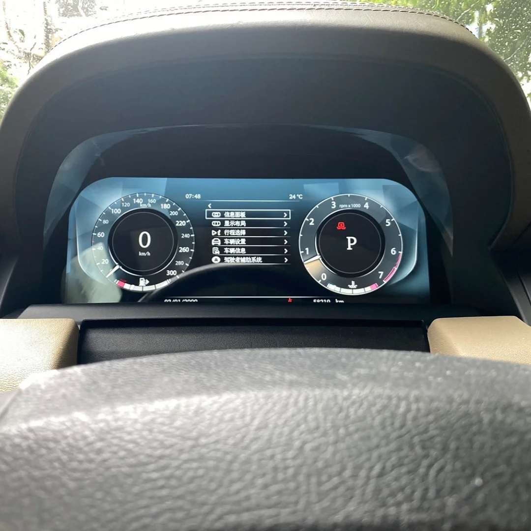 For Land Rover Discovery 4/ Range Rover Sport 2010-2013 Car Digital Cluster LCD Instrument Speedometer
For Land Rover Discovery 4/ Range Rover Sport 2010-2013 Car Digital Cluster LCD Instrument Speedometer
