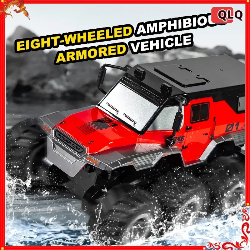 Радиоуправляемая машина JJRC Q203 на восьми колесах, амфибия, внедорожник, электрическая игрушка на пульте управления для детей и мальчиков, для игр на улице
Радиоуправляемая машина JJRC Q203 на восьми колесах, амфибия, внедорожник, электрическая игрушка на пульте управления для детей и мальчиков, для игр на улице