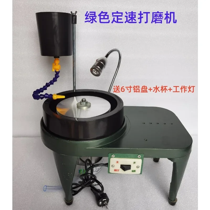 6.8" Aluminum Alloy Jade Ring Polishing Grinder Angle Facial Seal Flat Surface Grinding MachineGoods in stock
6.8" Aluminum Alloy Jade Ring Polishing Grinder Angle Facial Seal Flat Surface Grinding MachineGoods in stock