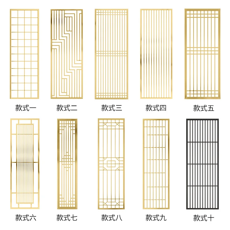 Customized Stainless Steel Screen Partition Modern Minimalist Living Room Iron Art Metal Entrance Decorative Glass New S
Customized Stainless Steel Screen Partition Modern Minimalist Living Room Iron Art Metal Entrance Decorative Glass New S