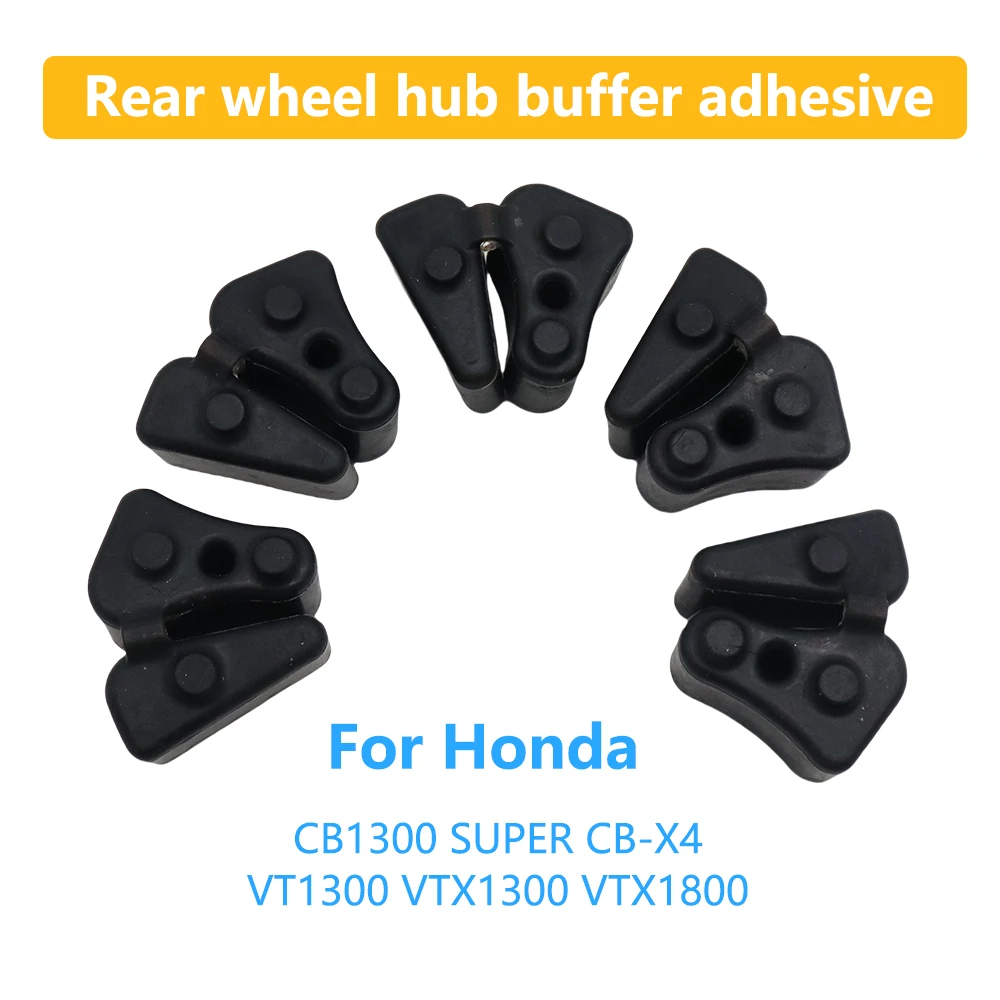 Для Honda CB1300 SUPER CB-X4 VT1300 VTX1300 VTX1800 буфер заднего ступицы мотоцикла резиновый привод колеса резиновый буфер
Для Honda CB1300 SUPER CB-X4 VT1300 VTX1300 VTX1800 буфер заднего ступицы мотоцикла резиновый привод колеса резиновый буфер