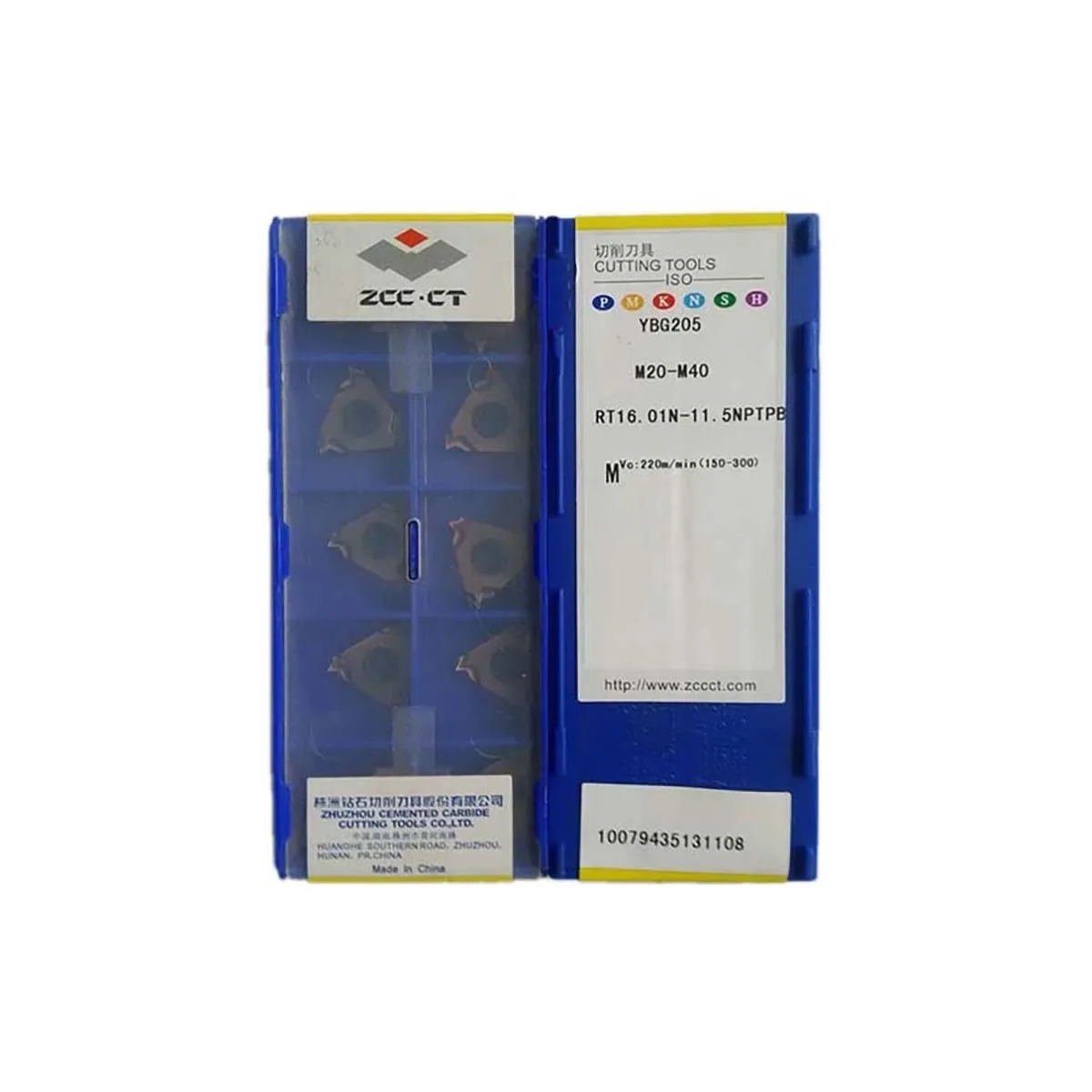 100% Original RT16.01W Series AG60PB/AG55PB/BSPT PB YBG205 Threading Turning Inserts
100% Original RT16.01W Series AG60PB/AG55PB/BSPT PB YBG205 Threading Turning Inserts
