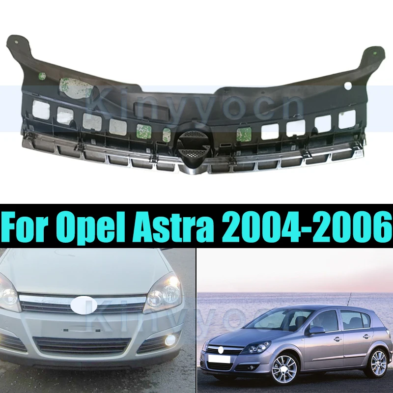 Front Bumper Grille Radiator Mesh Grills For Opel Astra 2004-2006 Car Grille Front Bumper Mesh Grill Car Accessories
Front Bumper Grille Radiator Mesh Grills For Opel Astra 2004-2006 Car Grille Front Bumper Mesh Grill Car Accessories
