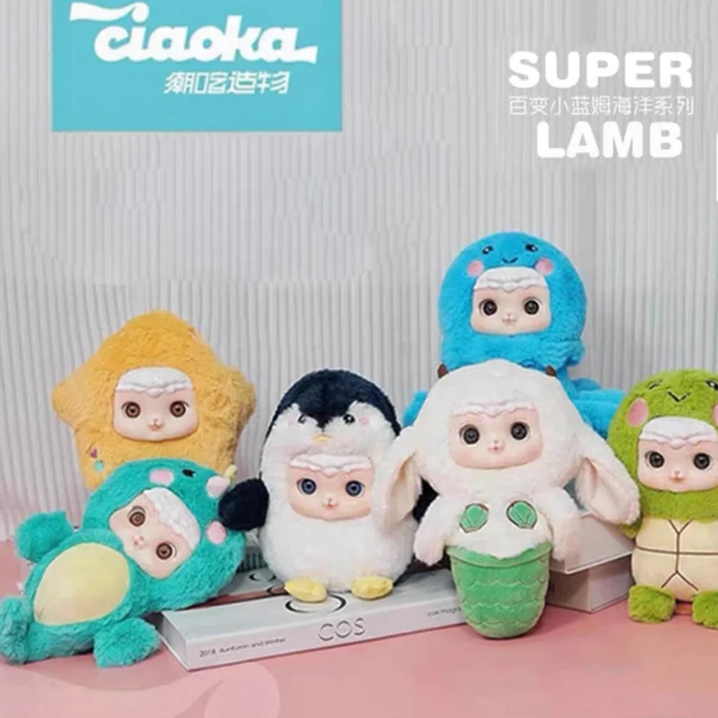 Spot Free Delivery Of Small Lamb Ocean Series Cute Plush Blind Box Tide Play Hand Do Ornaments For Girls To Give Birthday Gifts
Spot Free Delivery Of Small Lamb Ocean Series Cute Plush Blind Box Tide Play Hand Do Ornaments For Girls To Give Birthday Gifts