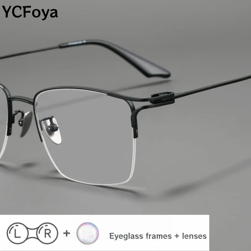 New Men's Half Frame Myopia Hyperopia Progressive Multifocal Formula Glasses Anti Blue Light Photochromic Glasses 81002S
New Men's Half Frame Myopia Hyperopia Progressive Multifocal Formula Glasses Anti Blue Light Photochromic Glasses 81002S