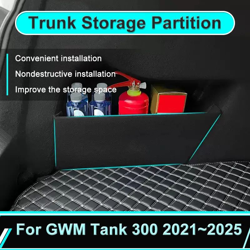 Для GWM Tank 300 2021 ~ 2025 2022 багажник автомобиля, перегородка для хранения, боковое хранилище, автозапчасти, внутренние инструменты, аксессуары для сортировки задней части
Для GWM Tank 300 2021 ~ 2025 2022 багажник автомобиля, перегородка для хранения, боковое хранилище, автозапчасти, внутренние инструменты, аксессуары для сортировки задней части