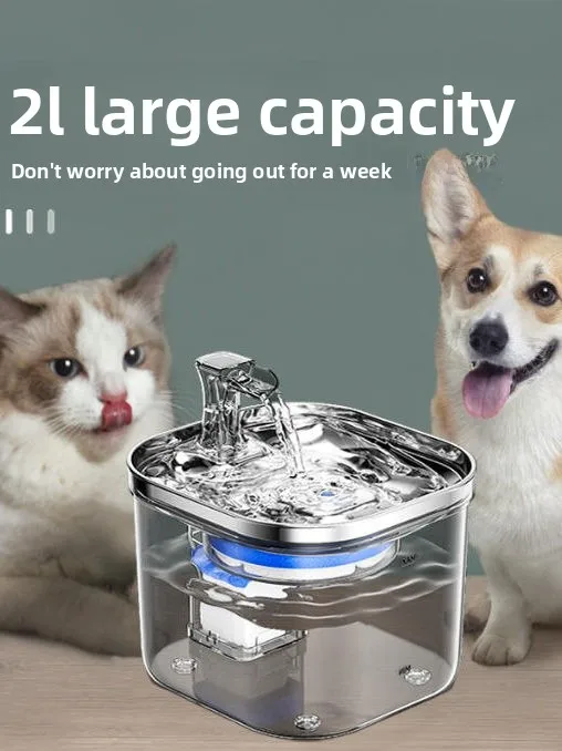 Умный датчик Auatic, циркуляционный фонтан для воды для собак из нержавеющей стали, бесшумная поилка, миска для воды для домашних животных
Умный датчик Auatic, циркуляционный фонтан для воды для собак из нержавеющей стали, бесшумная поилка, миска для воды для домашних животных