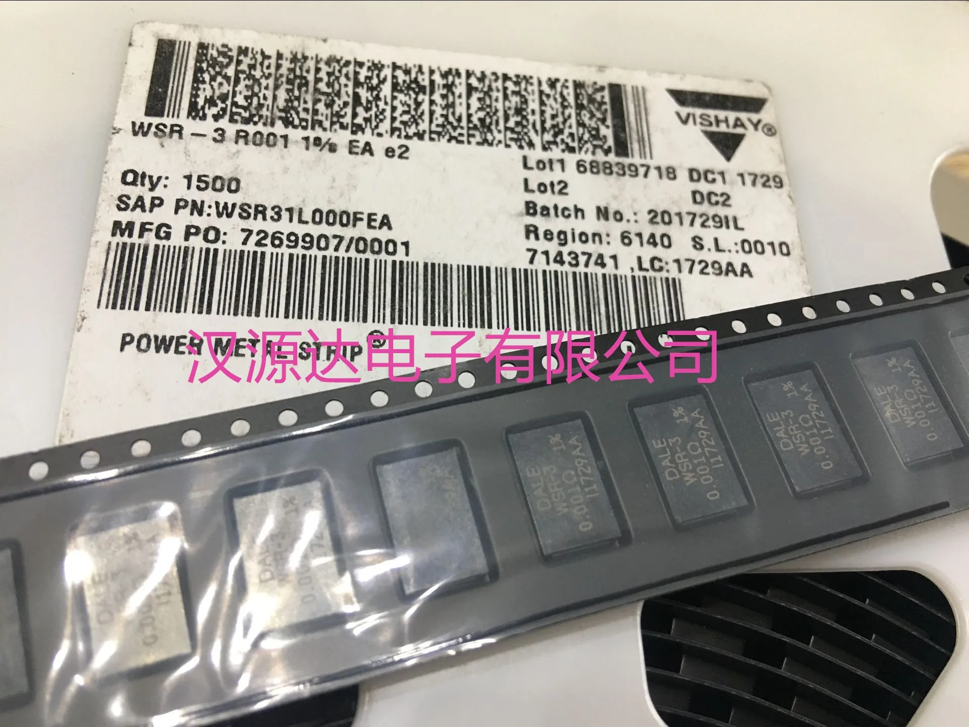 20 шт./лот WSR-3 0,001R 1% WSR31L000FEA 3 Вт 4527 чипы электронные новые
20 шт./лот WSR-3 0,001R 1% WSR31L000FEA 3 Вт 4527 чипы электронные новые