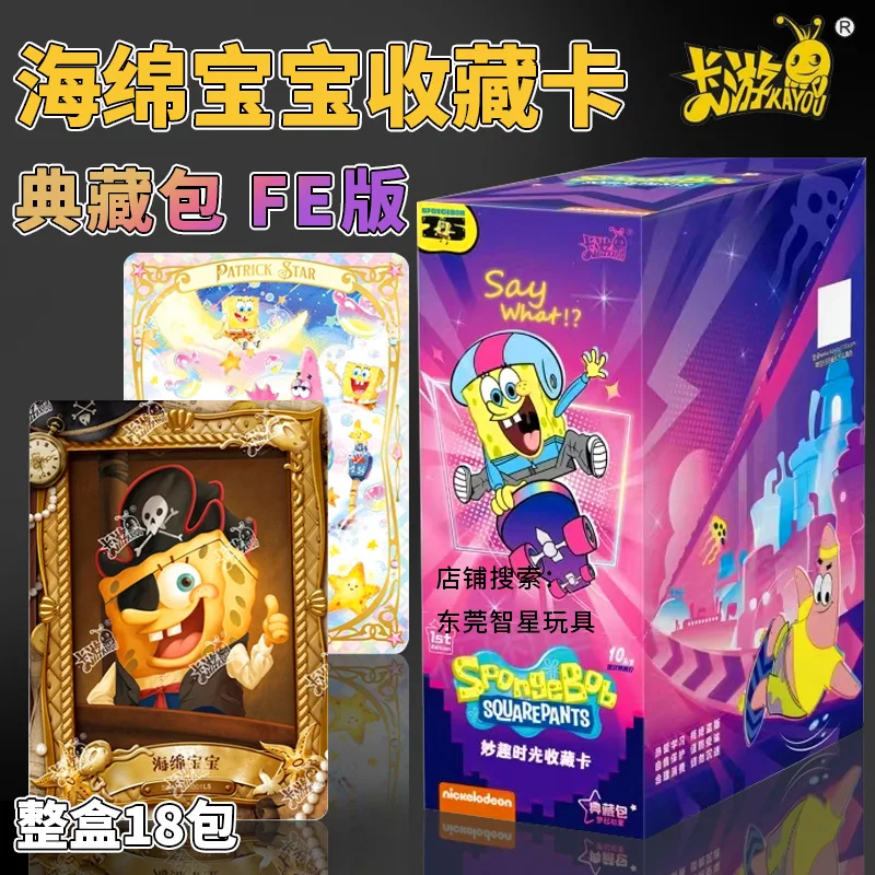 In Stock Kayou Spongebob Squarepants Collection Card For Children Squidward Tentacles Patrick Star Plankton Limited Game Card
In Stock Kayou Spongebob Squarepants Collection Card For Children Squidward Tentacles Patrick Star Plankton Limited Game Card