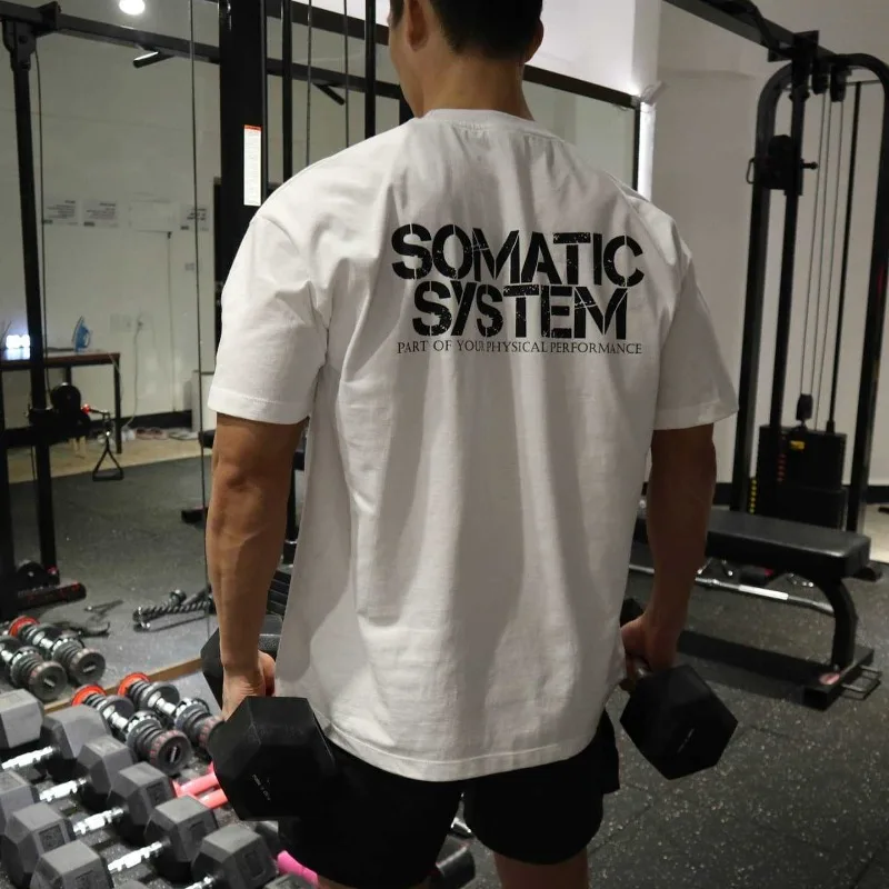 Sports Short-sleeved Men's T-shirt Loose Tide Brand Fitness Training Muscle Iron Dog Brother Summer Classic Thin Ins
Sports Short-sleeved Men's T-shirt Loose Tide Brand Fitness Training Muscle Iron Dog Brother Summer Classic Thin Ins
