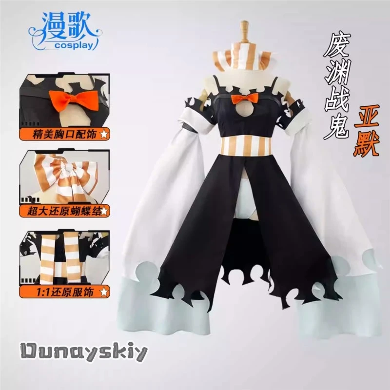 D-yiy S@Аниме Gachiakuta Косплей Amo Empool Костюм Сексуальное нижнее белье с разрезом на бретельках Jirai Kei Парики Хэллоуин Лолита
D-yiy S@Аниме Gachiakuta Косплей Amo Empool Костюм Сексуальное нижнее белье с разрезом на бретельках Jirai Kei Парики Хэллоуин Лолита