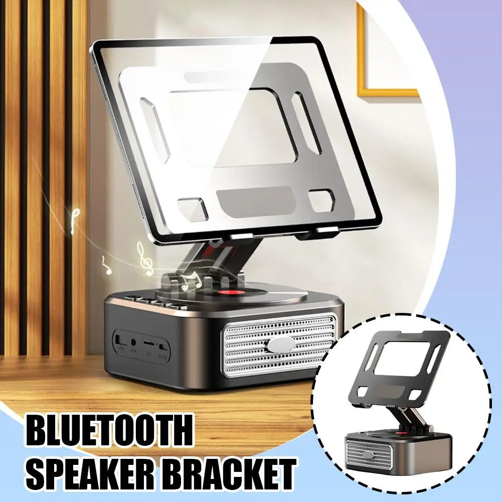 Bluetooth Speaker Bracket Creative 3-in-1 Tablet Stand Speaker 360-degree Rotating Stand For Mobile Phone And Tablet Stereo 
Bluetooth Speaker Bracket Creative 3-in-1 Tablet Stand Speaker 360-degree Rotating Stand For Mobile Phone And Tablet Stereo