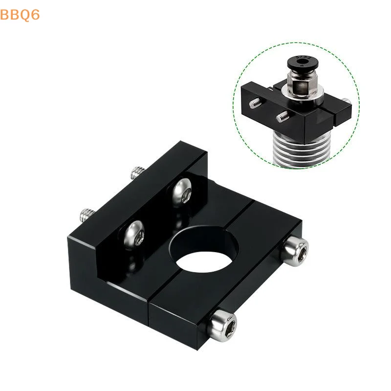 *1Pcs E3-V6 Hotend Fixed Block V6 Radiator Bracket For 3D Printer Accessories Extruder Assembly
*1Pcs E3-V6 Hotend Fixed Block V6 Radiator Bracket For 3D Printer Accessories Extruder Assembly