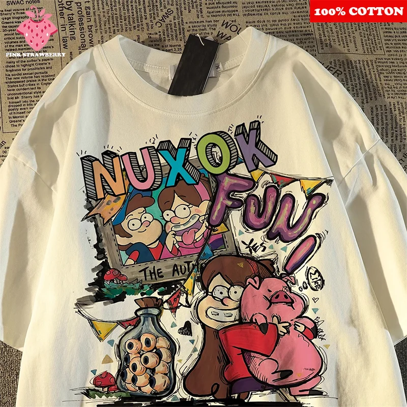 American Funny Cartoon Pig Print T-shirt Men Women Summer 2025 New 100% Cotton Short sleeve Tee Casual Y2k Tops Youth clothing
American Funny Cartoon Pig Print T-shirt Men Women Summer 2025 New 100% Cotton Short sleeve Tee Casual Y2k Tops Youth clothing