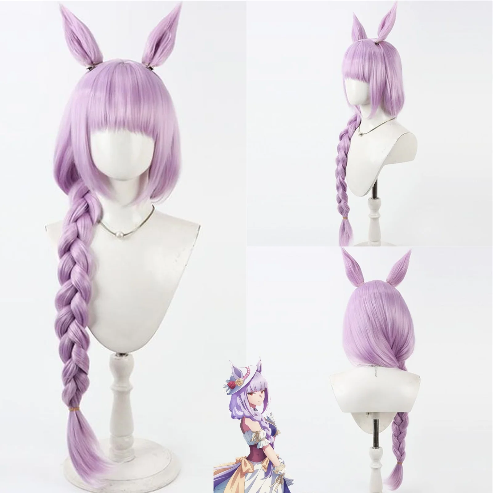 Cosplay Uma Musume Cinderella Gray Moonlight Lunacy Wig Anime character party synthetic fiber heat-resistant wig
Cosplay Uma Musume Cinderella Gray Moonlight Lunacy Wig Anime character party synthetic fiber heat-resistant wig