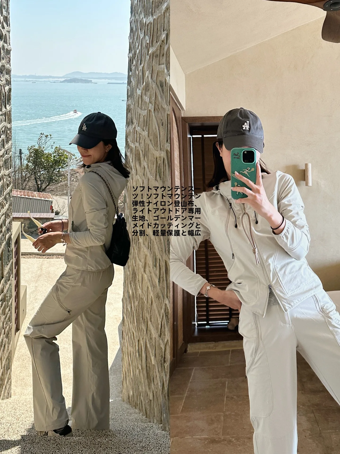 Elastic Nylon Outdoor Two-Piece Set Casual Pants Hooded Waterproof Long Sve Zipper Decorated Loose Fit Winter Faion Set
Elastic Nylon Outdoor Two-Piece Set Casual Pants Hooded Waterproof Long Sve Zipper Decorated Loose Fit Winter Faion Set