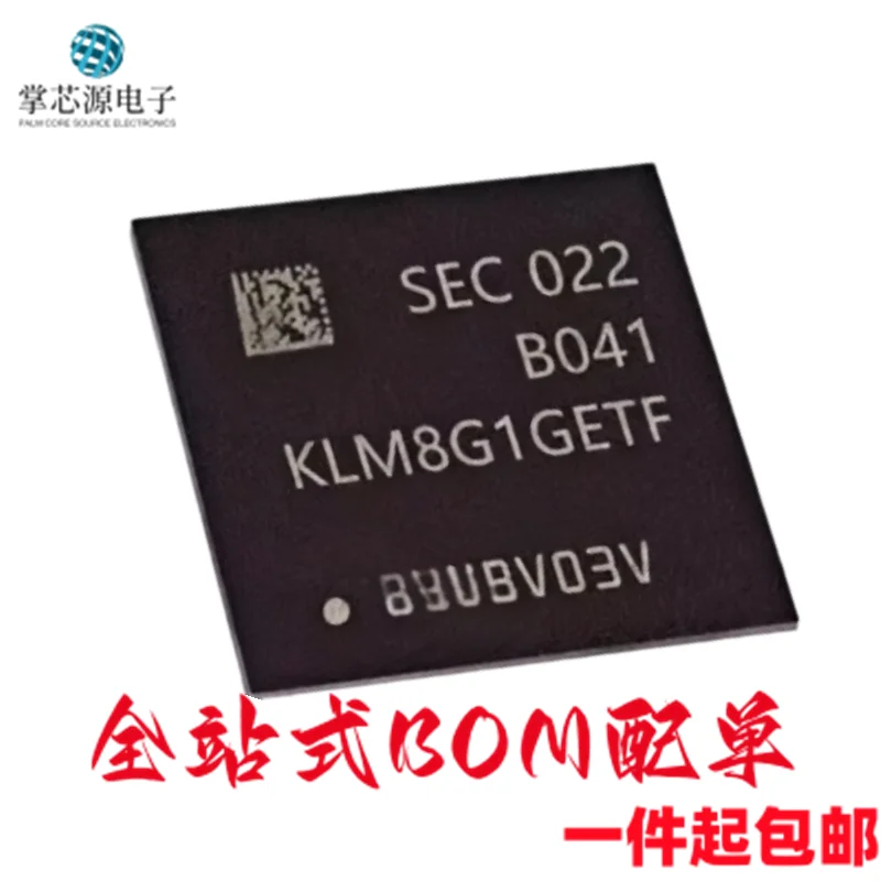 Brand new original KLM8G1GETF-B041 KLM8G1GETF memory chip IC patch BGA-153
Brand new original KLM8G1GETF-B041 KLM8G1GETF memory chip IC patch BGA-153