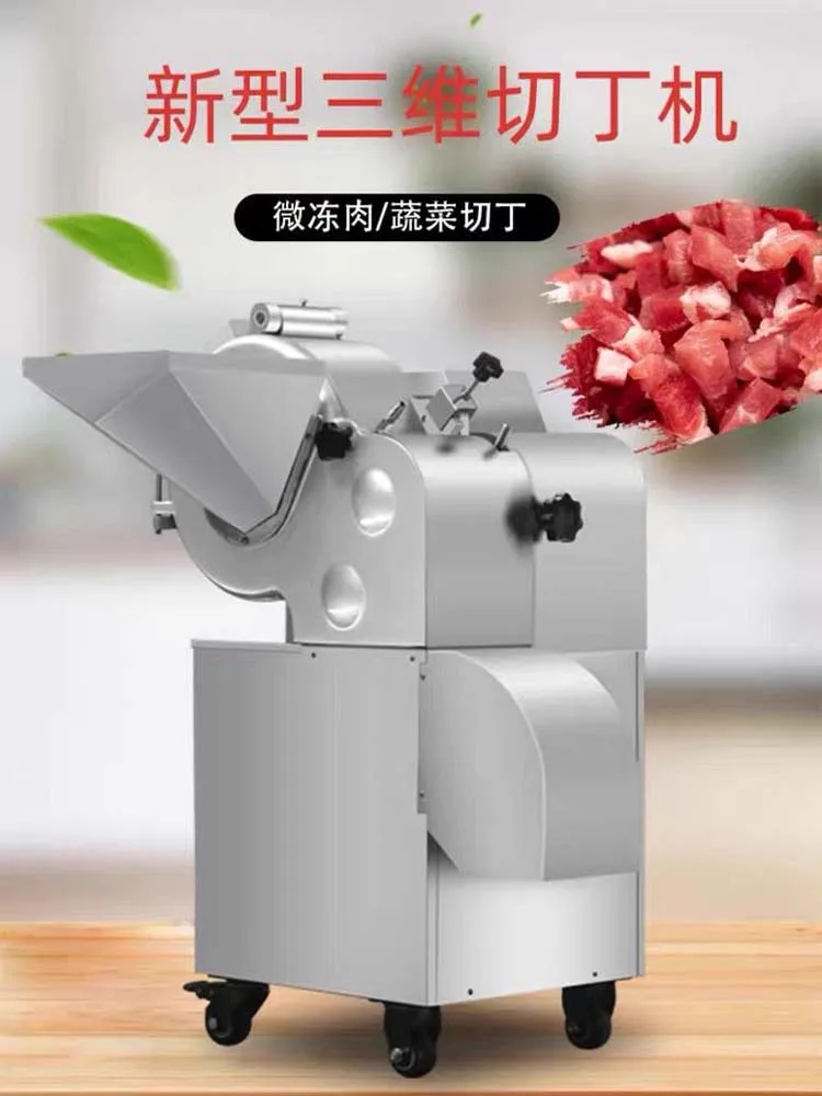 Best Selling Commercial Vegetable Cutting Machine Root Vegetable Cutting Dicer Machine Cabbage Tomato Potato Cube Dicer Cutter
Best Selling Commercial Vegetable Cutting Machine Root Vegetable Cutting Dicer Machine Cabbage Tomato Potato Cube Dicer Cutter