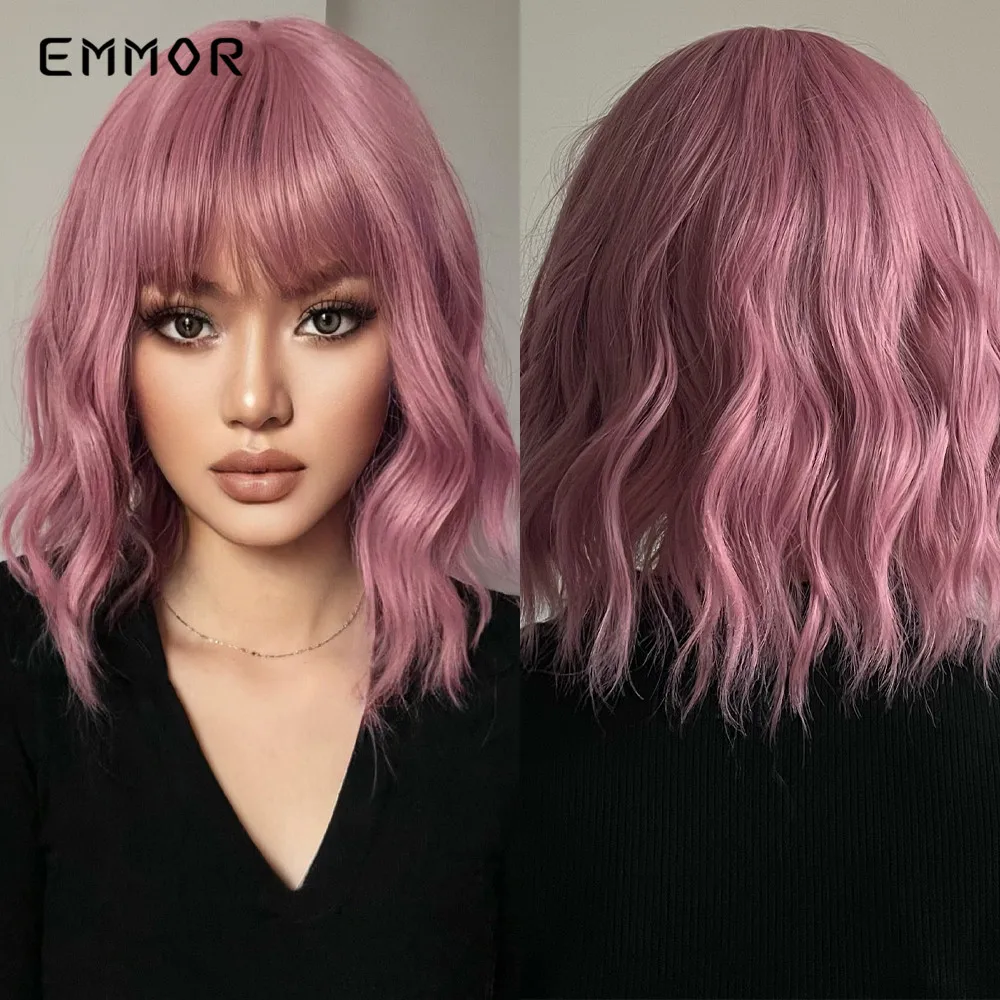 Emmor Synthetic Short Pink Wave Wigs with Bangs Natural Soft Hair Wig for Women Cosplay Wigs High Temperature Fiber
Emmor Synthetic Short Pink Wave Wigs with Bangs Natural Soft Hair Wig for Women Cosplay Wigs High Temperature Fiber