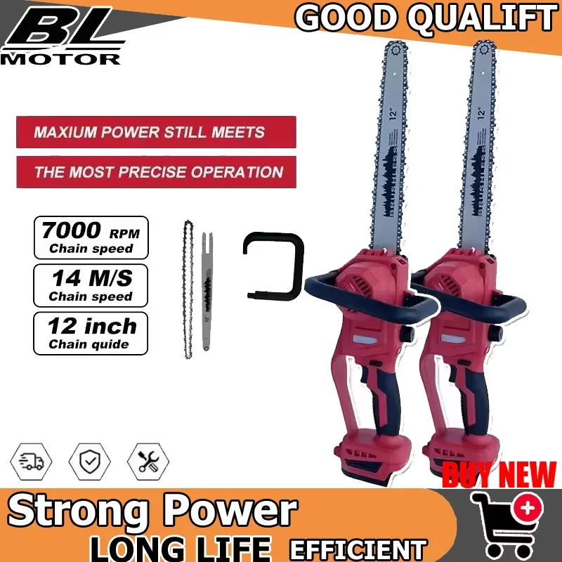 Бесщеточная цепная пила с автоматической смазкой, аккумуляторная электрическая пила для резки деревьев и распиловки древесины, совместима с аккумулятором Milwaukee 18V
Бесщеточная цепная пила с автоматической смазкой, аккумуляторная электрическая пила для резки деревьев и распиловки древесины, совместима с аккумулятором Milwaukee 18V