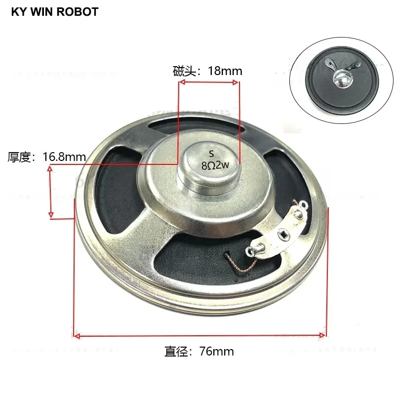 2pcs/lot New Ultra-thin speaker 8 ohms 2 watt 2W 8R speaker Diameter 76MM 7.6CM thickness 16.8MM
2pcs/lot New Ultra-thin speaker 8 ohms 2 watt 2W 8R speaker Diameter 76MM 7.6CM thickness 16.8MM