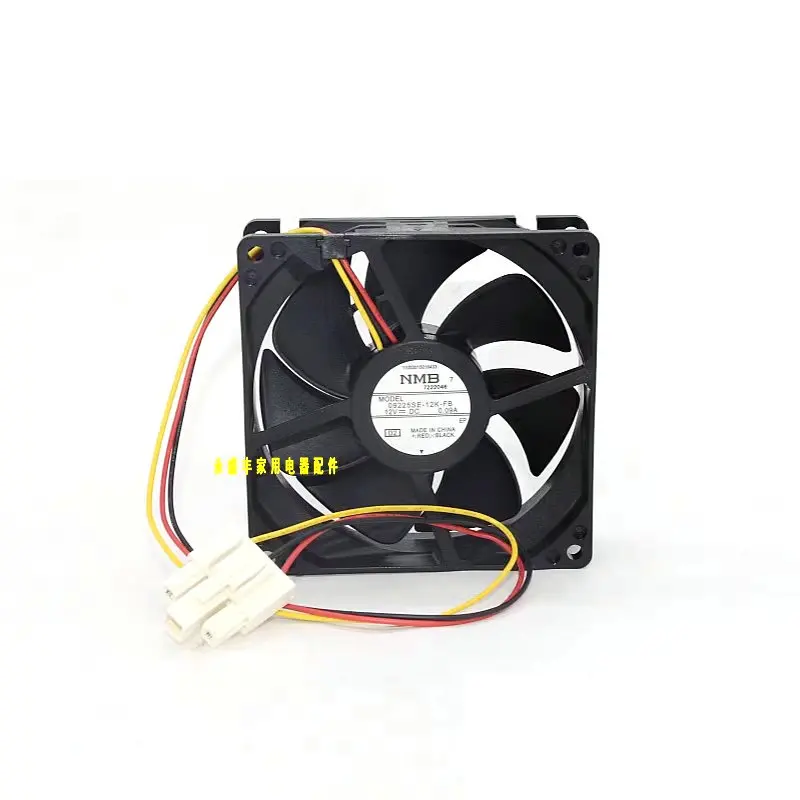 New Cooling Fan for Refrigerated 09225SE-12K-FB DC12V 0.09A 90x90x25MM 9cm 3Lines
New Cooling Fan for Refrigerated 09225SE-12K-FB DC12V 0.09A 90x90x25MM 9cm 3Lines