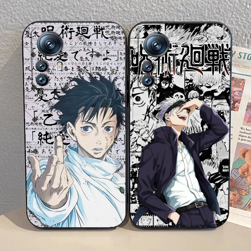 J-Jujutsu Emotion K-Kaisen For Xiaomi Mi 14 13T 13 12T 12 11T 11i 11 10T 10 Pro Lite Ultra 5G Black Cover Phone Case
J-Jujutsu Emotion K-Kaisen For Xiaomi Mi 14 13T 13 12T 12 11T 11i 11 10T 10 Pro Lite Ultra 5G Black Cover Phone Case