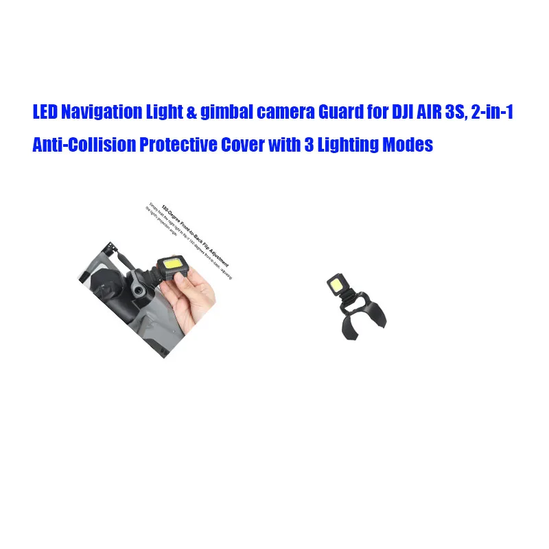 LED Navigation Light & gimbal camera Guard for DJI AIR 3S, 2-in-1 Anti-Collision Protective Cover with 3 Lighting Modes
LED Navigation Light & gimbal camera Guard for DJI AIR 3S, 2-in-1 Anti-Collision Protective Cover with 3 Lighting Modes