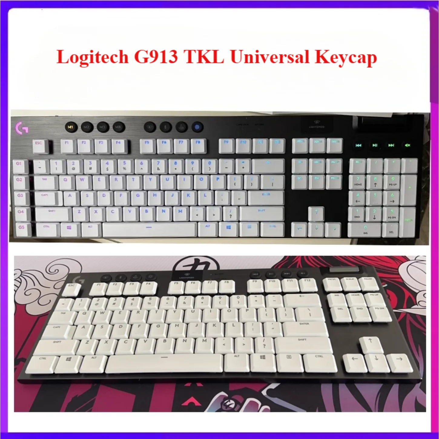 G913TKL G915 G813 G815 Transparent Keycap for Logitech Mechanical Keyboard PC Original Transparent
G913TKL G915 G813 G815 Transparent Keycap for Logitech Mechanical Keyboard PC Original Transparent