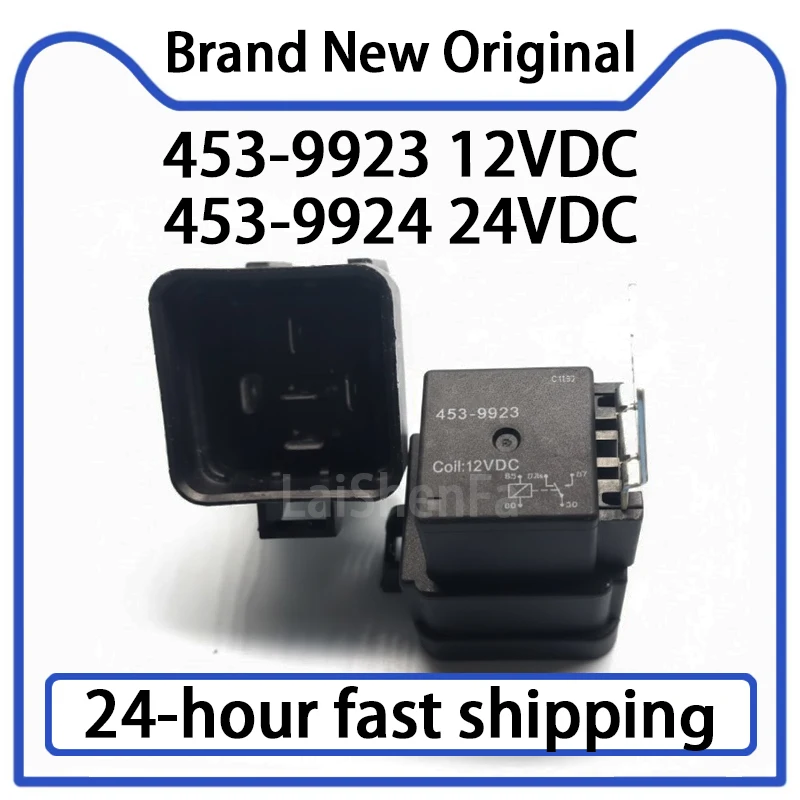 1 шт. 453-9923 12 В постоянного тока 453-9924 24 В постоянного тока автомобильное реле экскаватора 5-контактный оригинальный запас
1 шт. 453-9923 12 В постоянного тока 453-9924 24 В постоянного тока автомобильное реле экскаватора 5-контактный оригинальный запас