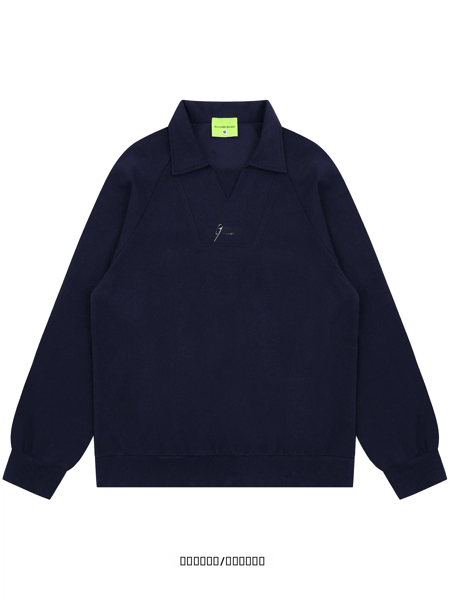 Свободный свитшот с длинными рукавами для пар, с вышивкой букв, в простом американском стиле, модный брендовый уличный стиль BF, смесь хлопка и полиэстера, дышащий.
Свободный свитшот с длинными рукавами для пар, с вышивкой букв, в простом американском стиле, модный брендовый уличный стиль BF, смесь хлопка и полиэстера, дышащий.