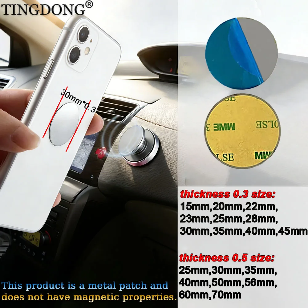 10PCS Universal Magnetic Metal Plates for Car Phone Holder, Iron Sheet Sticker for Magnetic Phone Mount, Adhesive Magnet Pad
10PCS Universal Magnetic Metal Plates for Car Phone Holder, Iron Sheet Sticker for Magnetic Phone Mount, Adhesive Magnet Pad