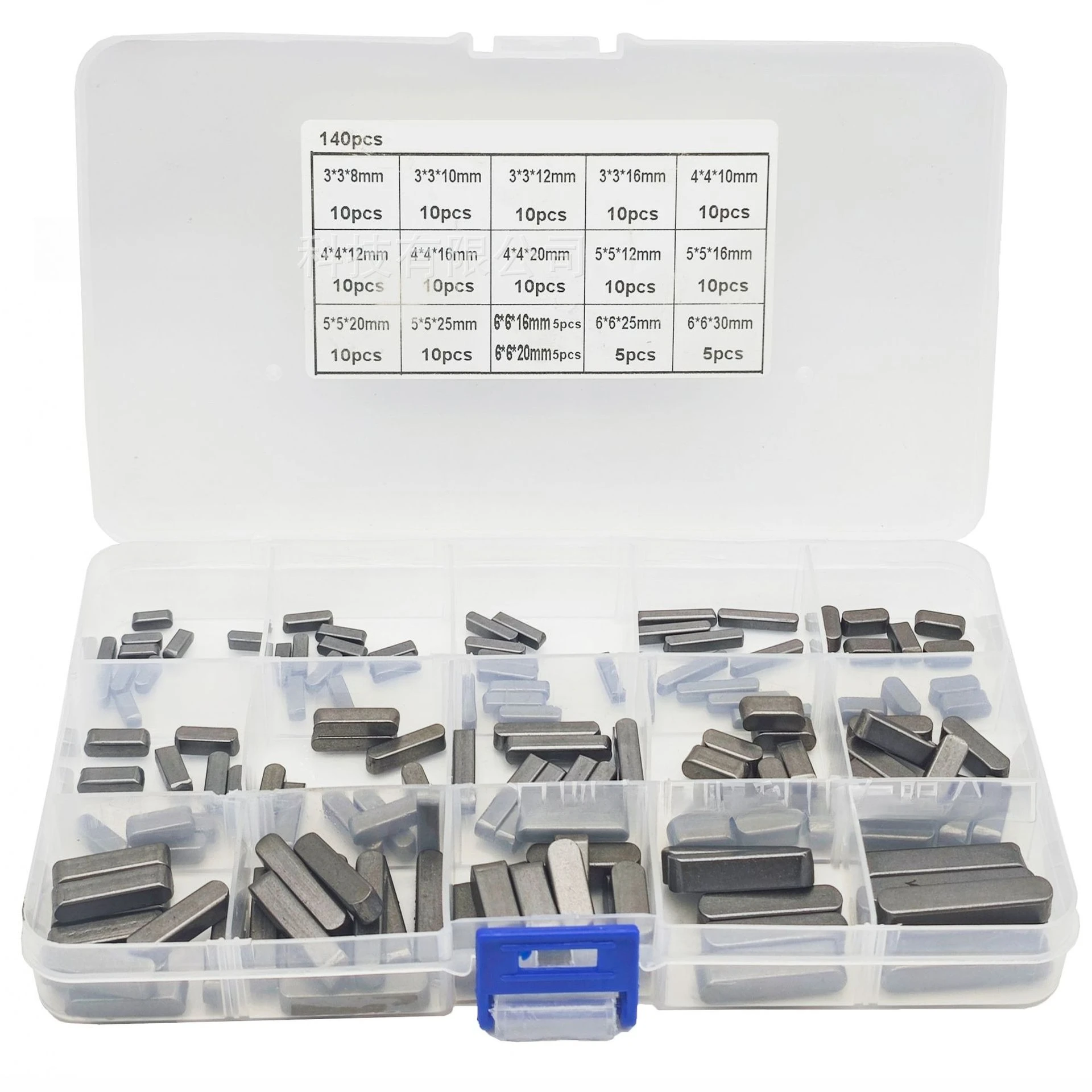 140Pcs Boxed Square Parallel Key Set Double Round End Flat Key 3-6mm Woodruff Key Pin Kit
140Pcs Boxed Square Parallel Key Set Double Round End Flat Key 3-6mm Woodruff Key Pin Kit