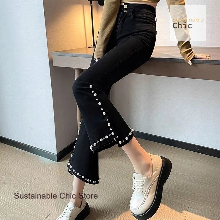 Summer new beaded split casual pants female Korean-style high waist stretch pants show skinny black Joker Bell bottoms.
Summer new beaded split casual pants female Korean-style high waist stretch pants show skinny black Joker Bell bottoms.