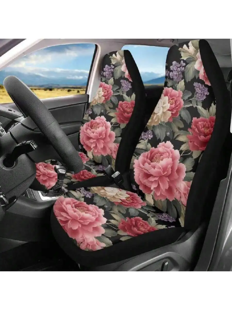 Floral Print Car Seat Cover For Front Bucket Seats Universal Fit Comfortable Protector
Floral Print Car Seat Cover For Front Bucket Seats Universal Fit Comfortable Protector