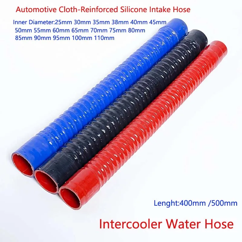 Длина 400/500 ммАвтомобильный тканевый армированный силиконовый впускной шланг Силиконовая трубка Шланг для воды интеркулера Стальная проволока Гофрированная трубка
Длина 400/500 ммАвтомобильный тканевый армированный силиконовый впускной шланг Силиконовая трубка Шланг для воды интеркулера Стальная проволока Гофрированная трубка