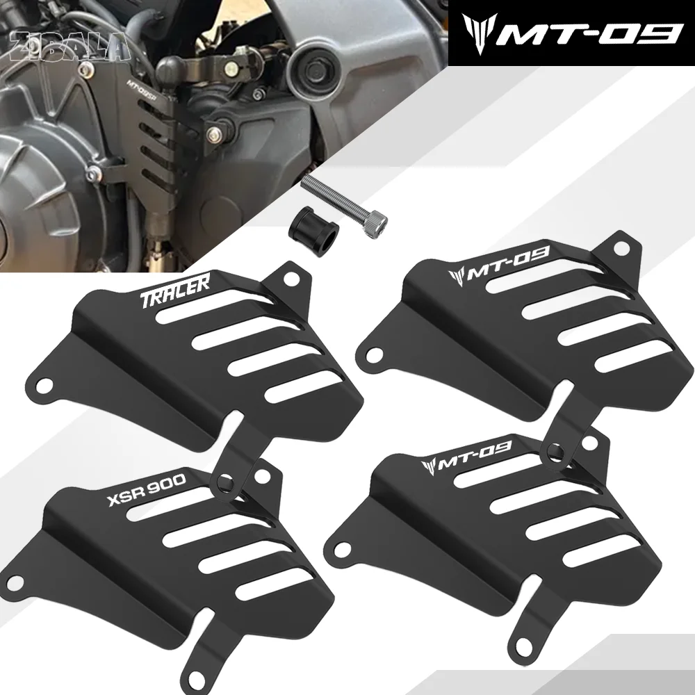2026 For YAMAHA MT 09 MT-09 MT09 SP Tracer9GT Tracer 9 GT 9GT+ XSR900 XSR900GP Gear Shift Lever Sensor Guard Cover Protection
2026 For YAMAHA MT 09 MT-09 MT09 SP Tracer9GT Tracer 9 GT 9GT+ XSR900 XSR900GP Gear Shift Lever Sensor Guard Cover Protection