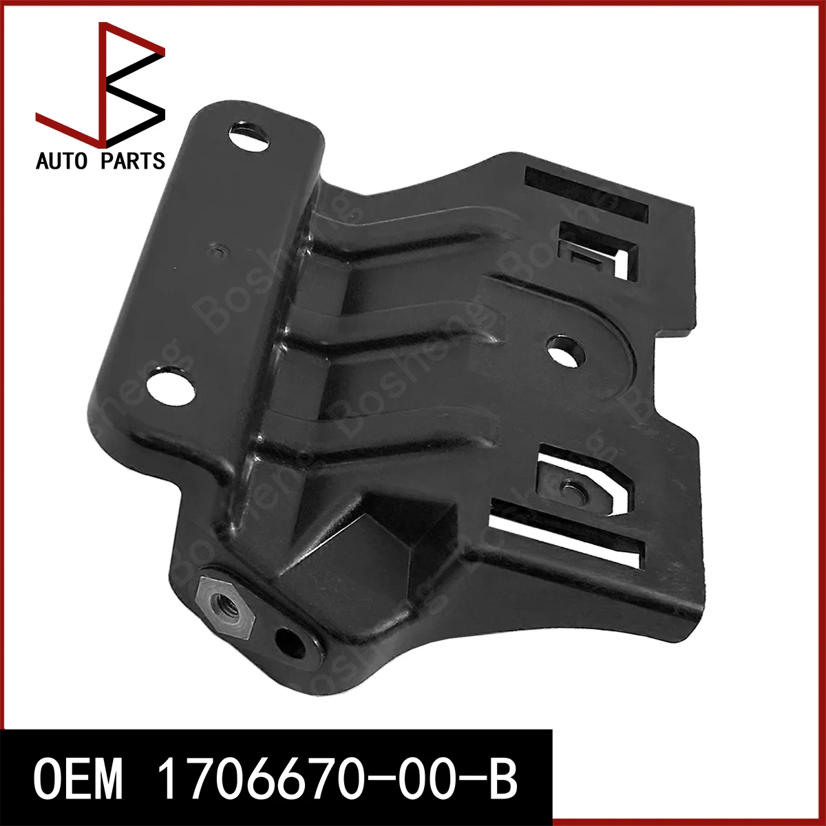 Новый центральный кронштейн капота экрана Tesla Model Y OEM 1706670-00-B 170667000B 1706670 00 B
Новый центральный кронштейн капота экрана Tesla Model Y OEM 1706670-00-B 170667000B 1706670 00 B