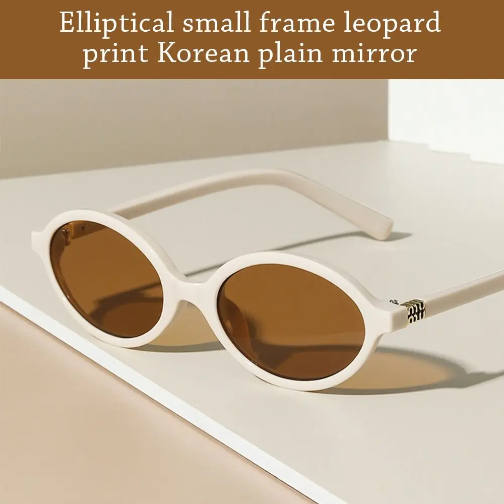 Y2K Retro Oval Frame Glasses Women Female Sweet Cool Eyewear Trend Brand Reading Computer Anti Blue Light Eyeglasses
Y2K Retro Oval Frame Glasses Women Female Sweet Cool Eyewear Trend Brand Reading Computer Anti Blue Light Eyeglasses