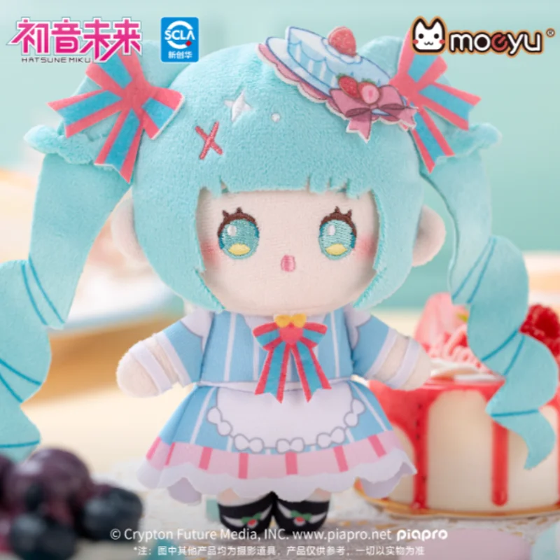 Original Moeyu Hatsune Miku Sweet Intertwined Pendant Dolls Kawaii Fufu Miku Plush Pendant Toys Bag Home Decoration Gifts
Original Moeyu Hatsune Miku Sweet Intertwined Pendant Dolls Kawaii Fufu Miku Plush Pendant Toys Bag Home Decoration Gifts