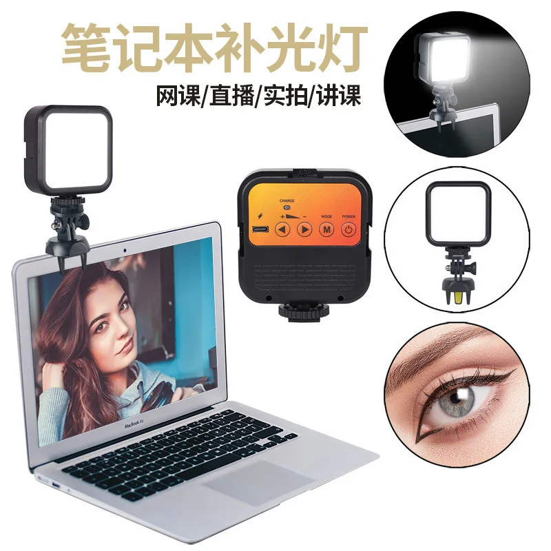 Карманный светильник для мобильной потоковой съемки, заполняющий свет, портативная уличная ручная светодиодная зеркальная камера, портативная фотография
Карманный светильник для мобильной потоковой съемки, заполняющий свет, портативная уличная ручная светодиодная зеркальная камера, портативная фотография